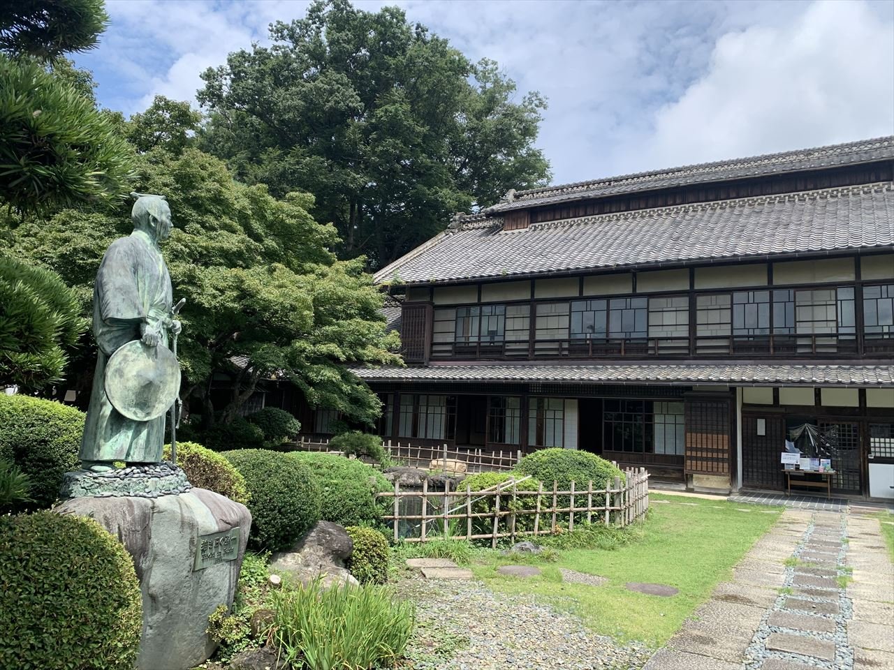 🏯 옛 시부사와 저택 나카노이에 (큐 시부사와테이 나카노이에) 이미지 7
